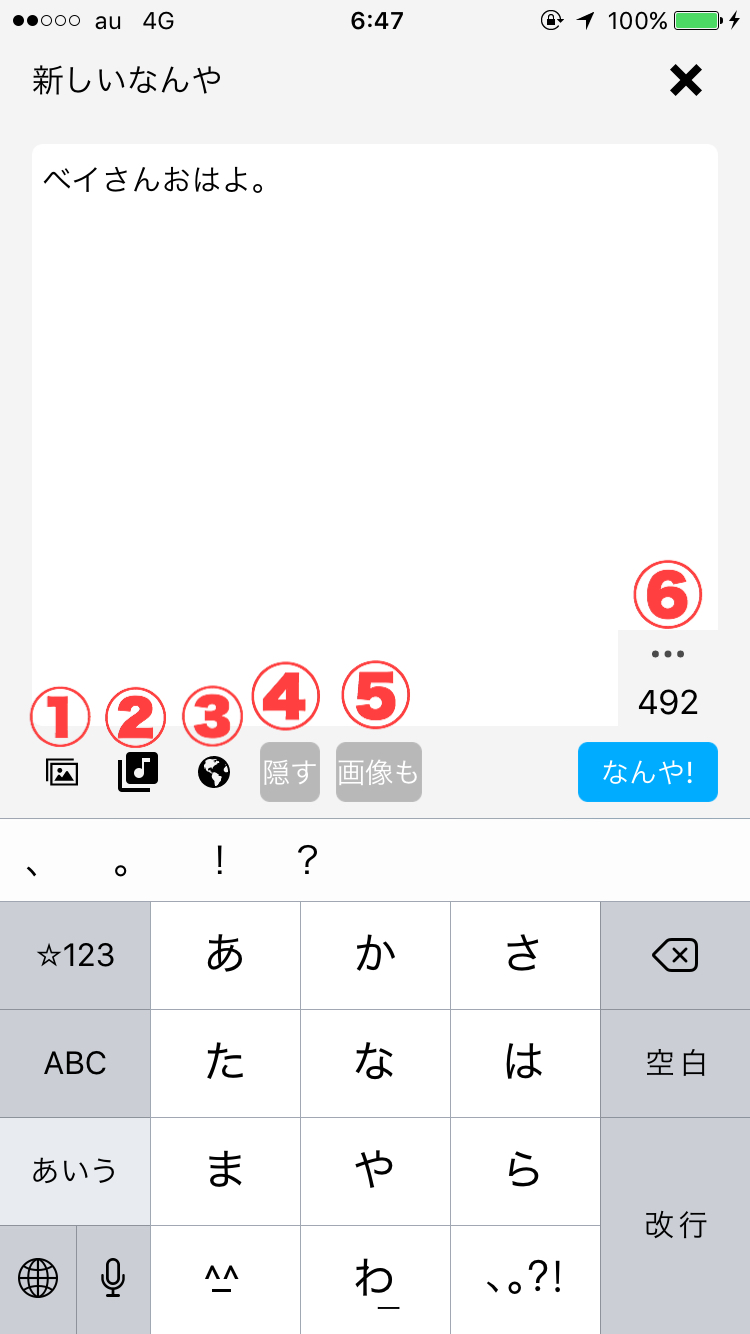 ASCII���Screenshot